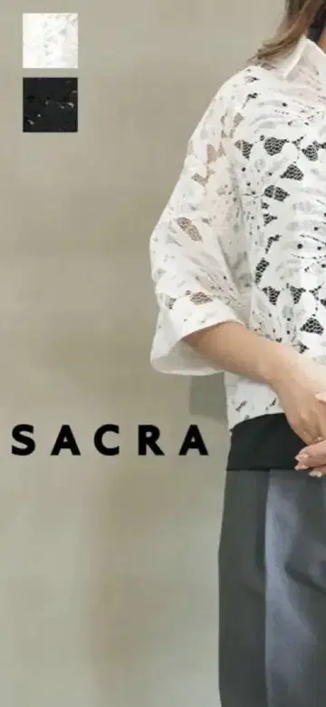 SACRA 레이스 크롭 셔츠 화이트