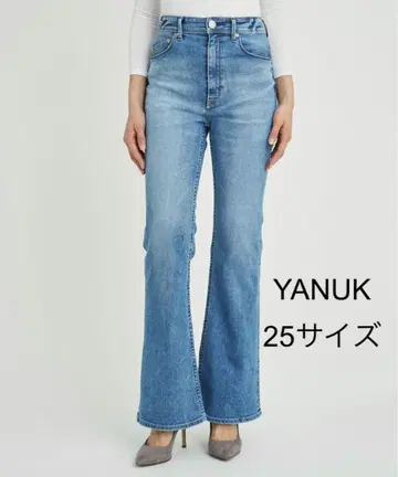 새상품급 YANUK 피기 라이트 블루 부츠 컷 사이즈 25 야누크