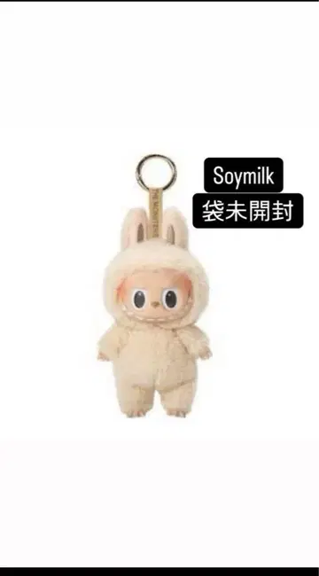 팝마트 더 몬스터스 라부부 소이밀크