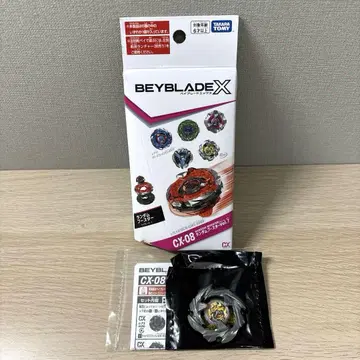 BEYBLADE X 베이블레이드 X CX-08 랜덤 부스터 Vol.7