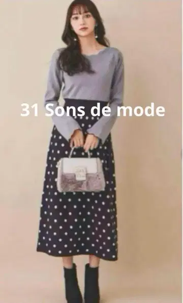 31 Sons de mode 도트 니트 원피스 사이즈 36