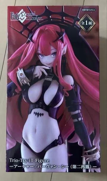 Fate Grand Order Trio-Try-iT 아처 피규어