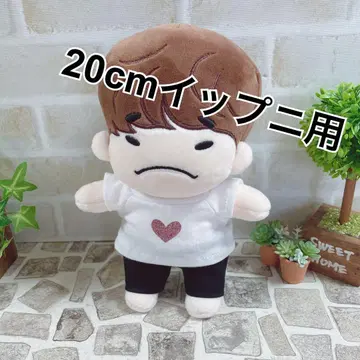 20cm 이프니용 의류