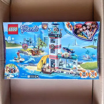 레고 LEGO 41380 바다 동물 작전 하우스 미개봉