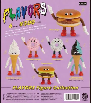 FLAVORS Figure Collection 바닐라 소프트 아이스크림