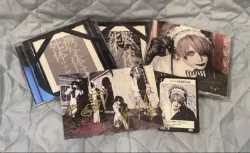 자자 드로, 피사체는 시체 CD 엽서 세트