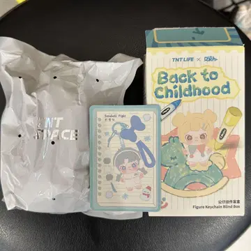 TNT LIFE DORA back to childhood 키체인