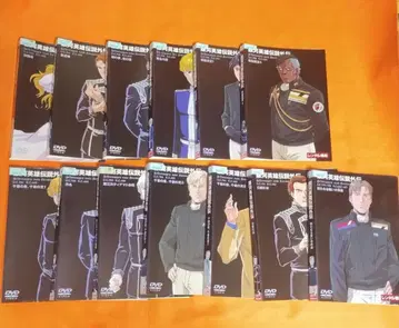DVD 은하영웅전설 외전 13장 세트