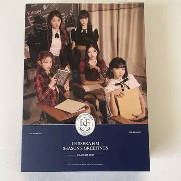 LESSERAFIM 시그리 2023