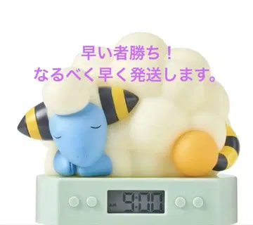 멜리 빛 알람 시계