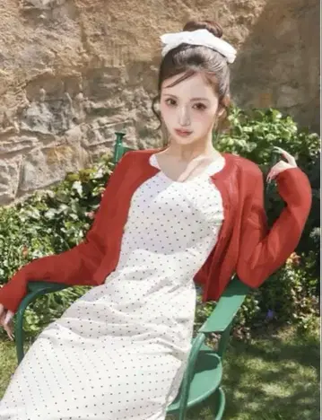 Darich 로고 시어 가디건