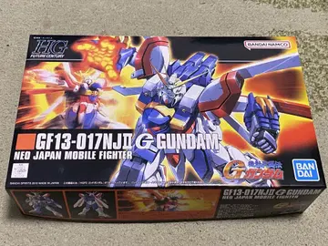 HGFC 1/144 갓 건담