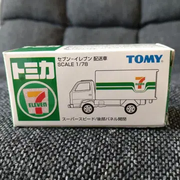 토미카 세븐일레븐 배송차