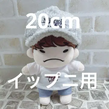 20cm 이프니용 의류