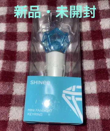 SHINee 미니 응원봉 키링