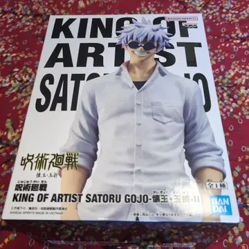 주술회전 KING OF ARTIST 고죠 사토루 피규어