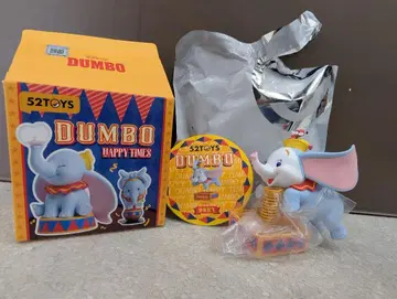52TOYS 덤보 Happy times 피규어 시크릿
