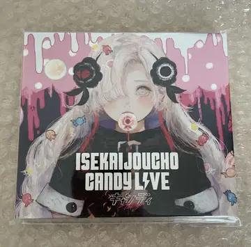 세계의 정취 CANDY LIVE