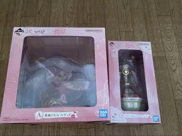 제일복권 오자마녀 도레미 A상 B상 D상