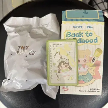 TOPTOY TNT LIFE DORA 키체인