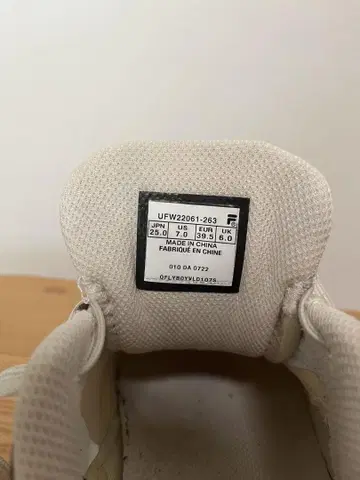 휠라 스니커즈 UFW2201-263 25.0 cm