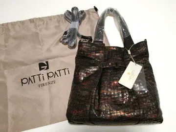 patti patti 소가죽 백