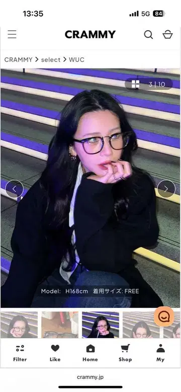 CRAMMY 크래미 패션 안경 여성용 남성용 프리 패션