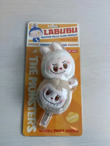 Wacky Mart Seafood Balls 봉제 인형 배지