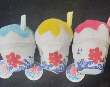 빙수 파우치 3종 세트