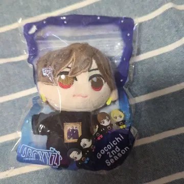 ABC-Z Gocochi 2nd Season 봉제 인형