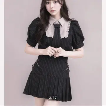 pium 넥타이 스퀘어 프릴 탑 사이드 벨트 플리츠 미니 스커트