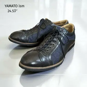 새상품급 YAMATOism 데님 가죽 스니커즈 (24.5cm)