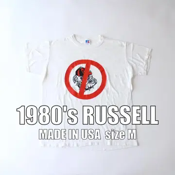 80s RUSSELL 티셔츠 M 미국제 불독 개 [GG0209