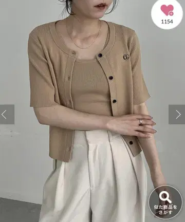 CAPRICIEUX LE'MAGE 2SET 하프 슬리브 가디건
