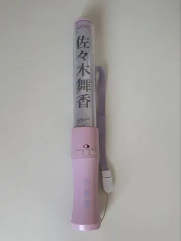 이코러브 공식 응원봉