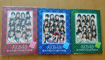 AKB48 스탬프 컬렉션 3권 세트