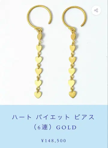 타이악 하트 파이엣 귀걸이 (6개 세트) GOLD