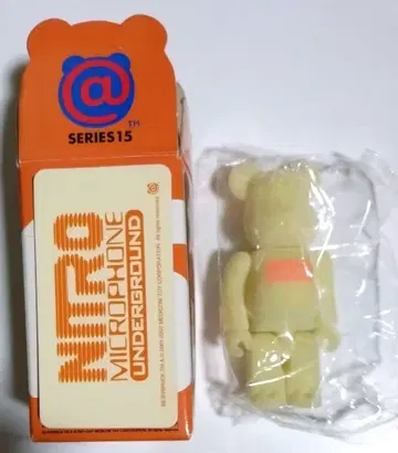 베어브릭 15 시크릿 NITRO