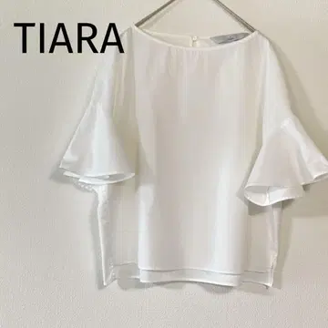 TIARA 풀오버 블라우스 플레어 슬리브 화이트