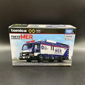 토미카 프리미엄 unlimitd TOKYO MER ER CAR (T01)