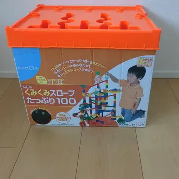 KUMON 쿠미쿠미 슬로프 100개