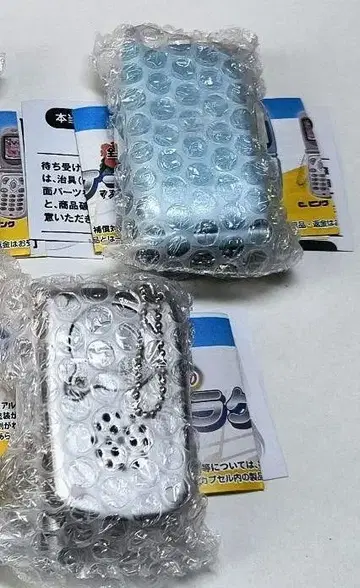 정말 녹음 재생이 가능합니다! 그리운 피처폰 마스코트 [블루, 실버]