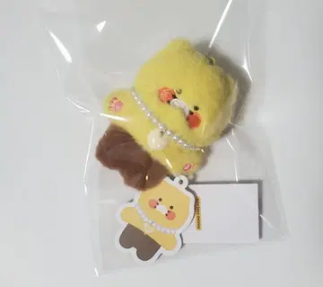 카카오프렌즈 춘식 키링