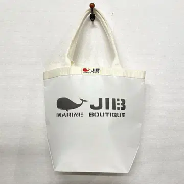JIB 지브 버킷 토트백 화이트
