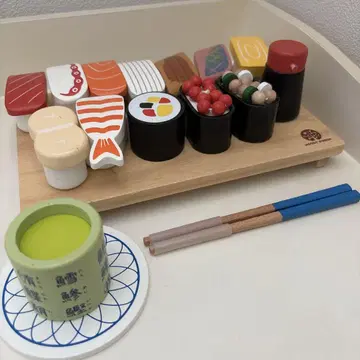 스시집 세트