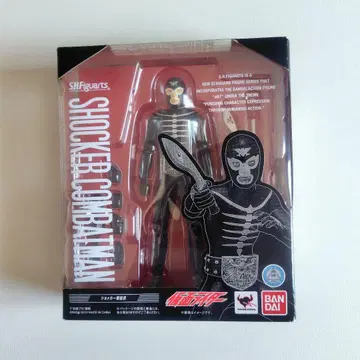 SHFiguarts 가면라이더 쇼커 전투원