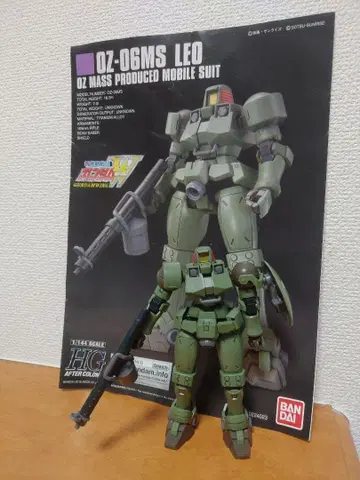1/144 HG Lee 설명서 포함 완제품 상품 동시 300엔 할인