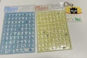 마이파치룬