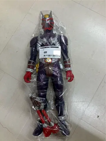 가면라이더 힙키
