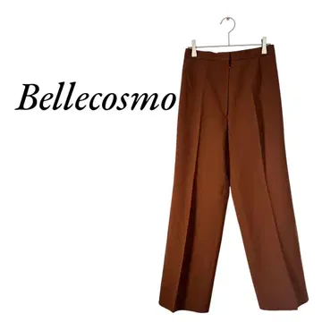 Bellecosmo 브라운 슬랙스 스타일리시 가을/겨울 심플